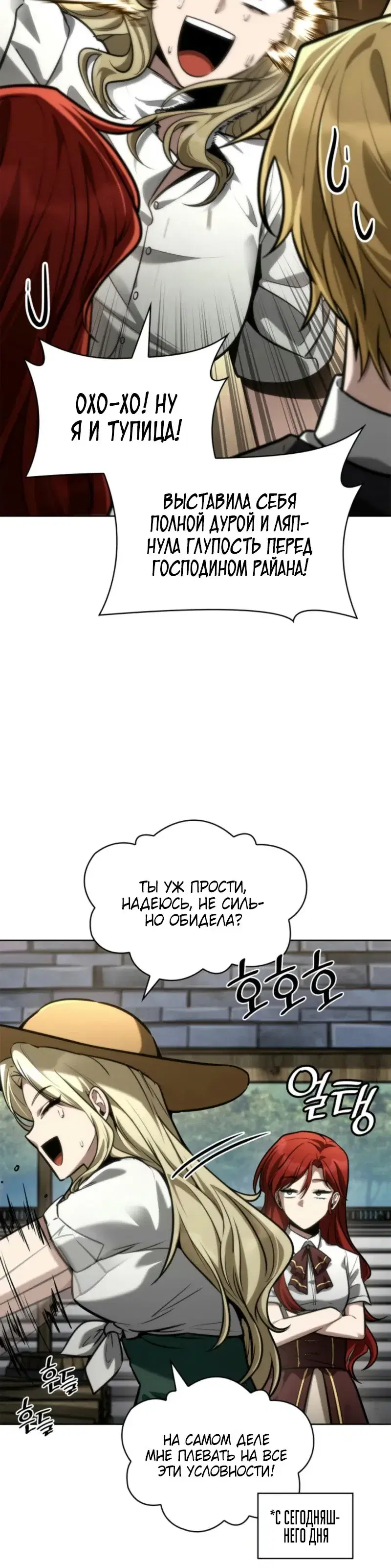 Page 15.001