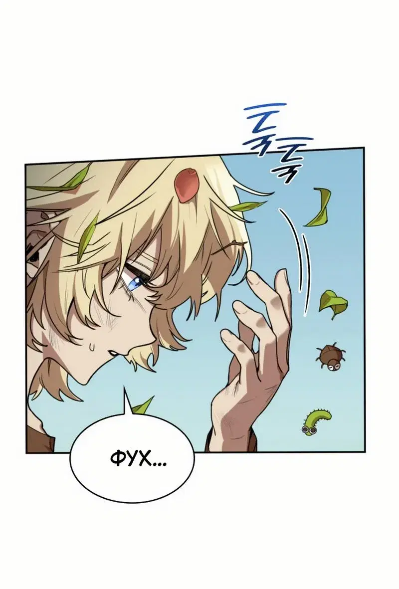Page 16.001