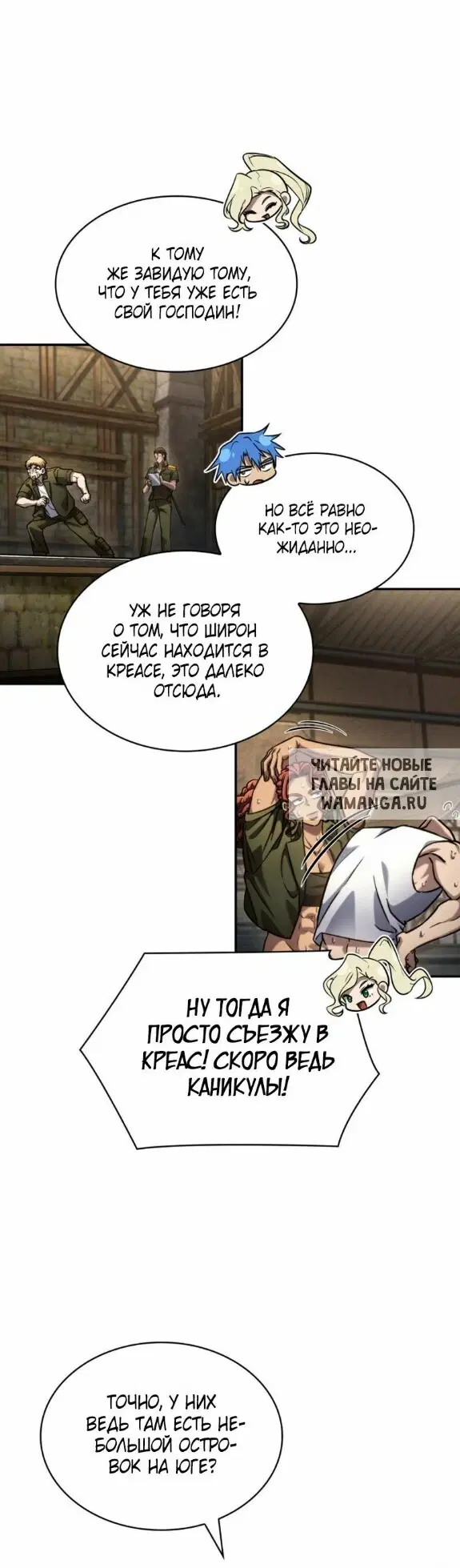 Page 16.000