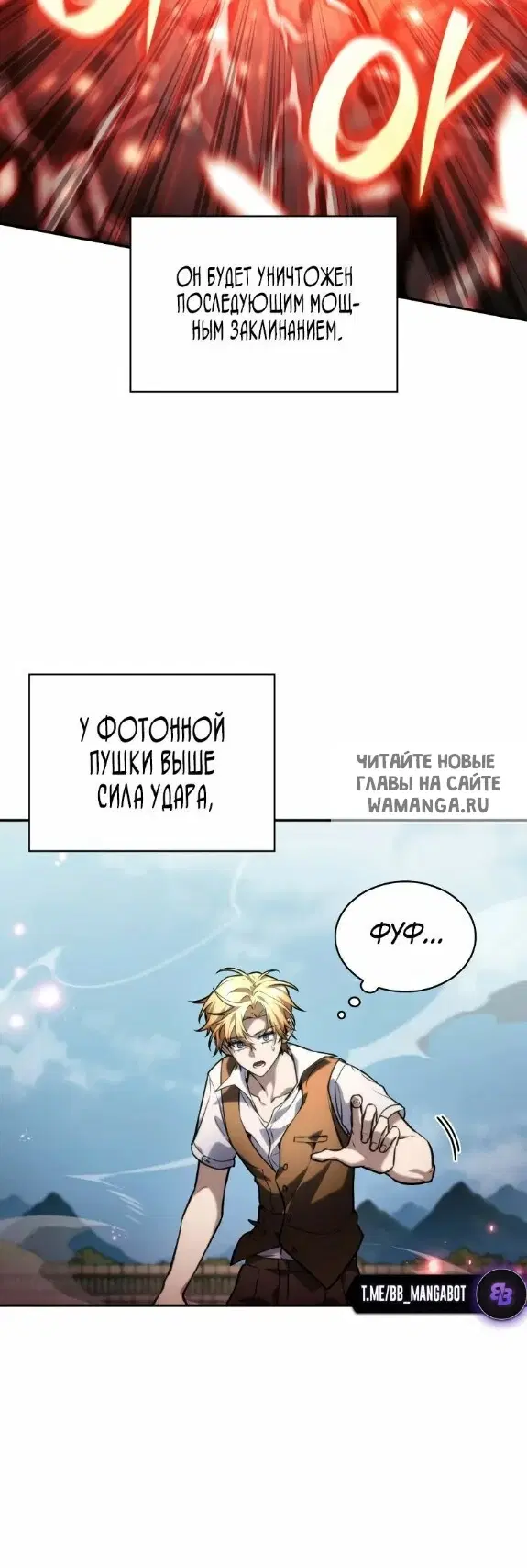 Page 16.000