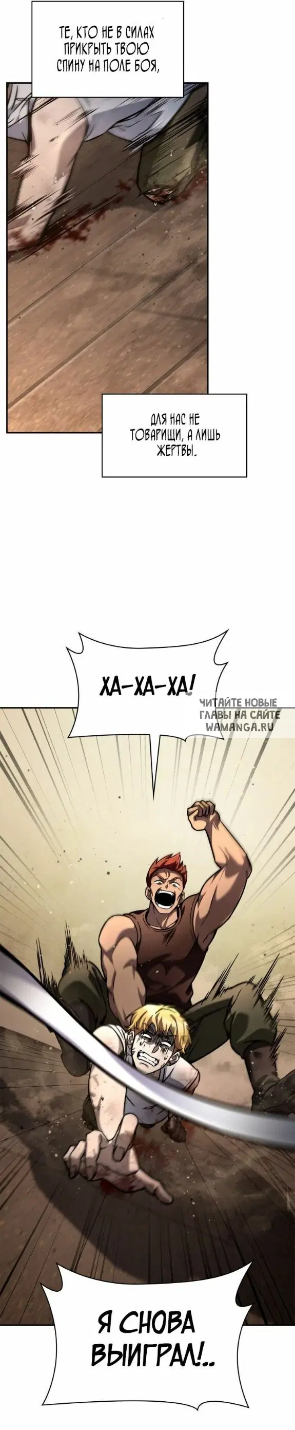 Page 17.000