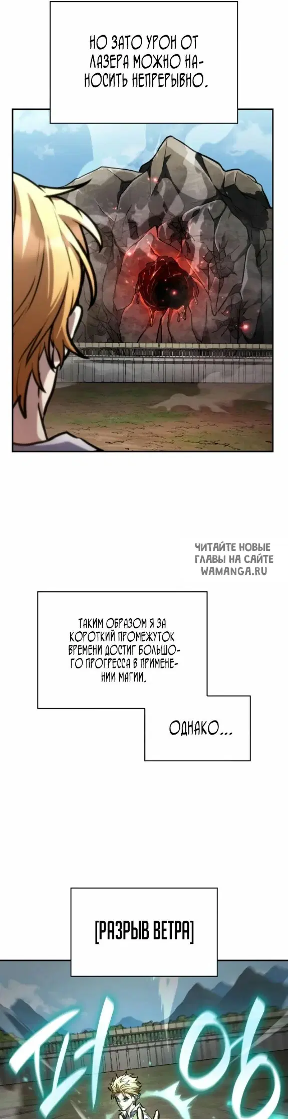Page 17.000