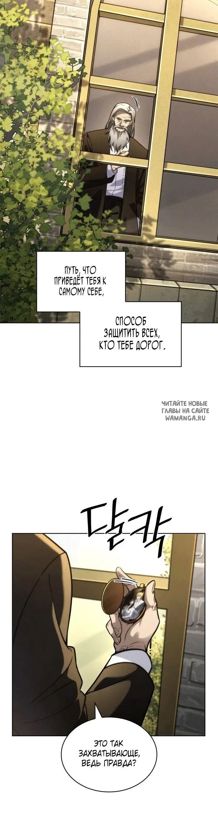 Page 17.000