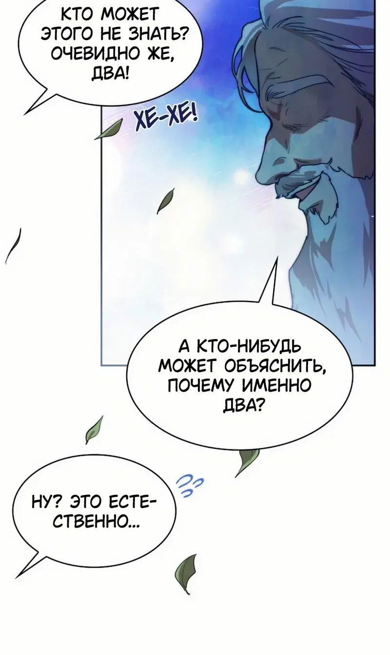 Page 18.001