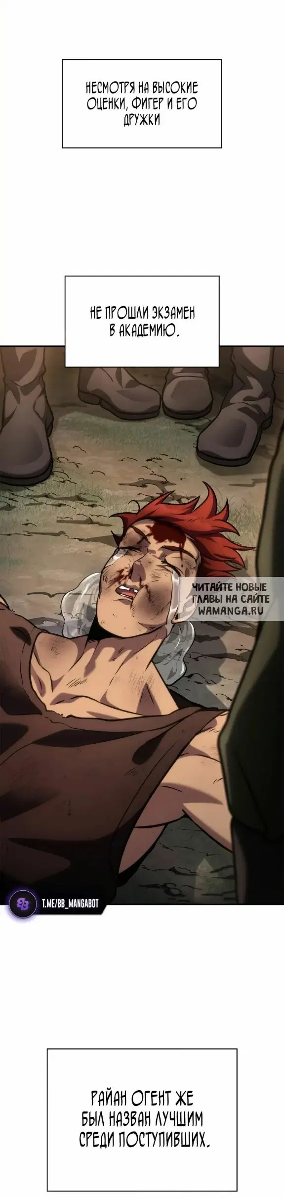 Page 18.000