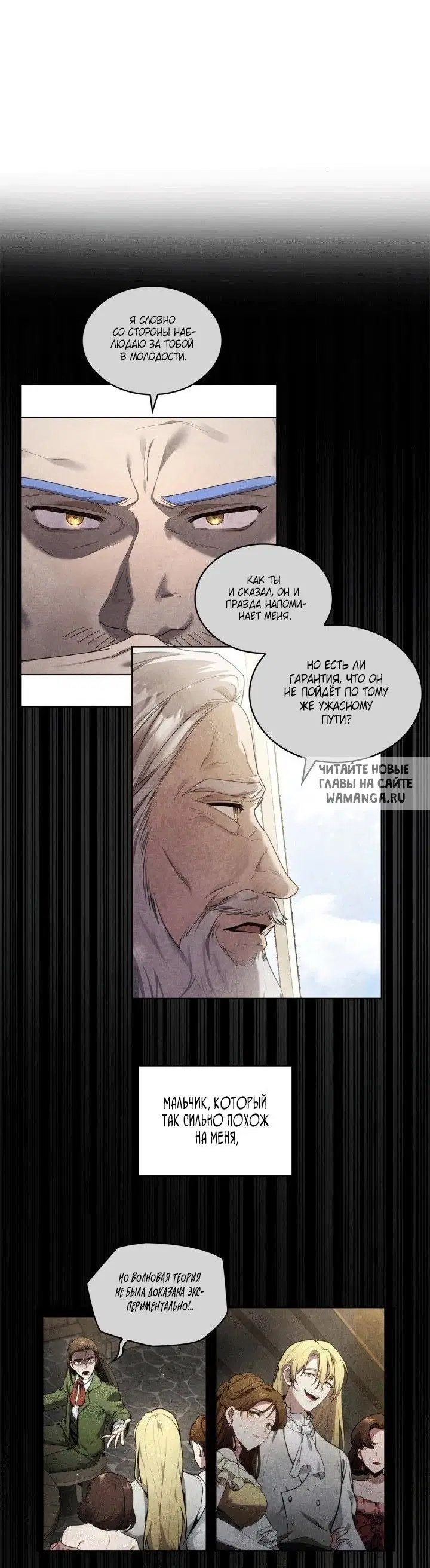 Page 18.000