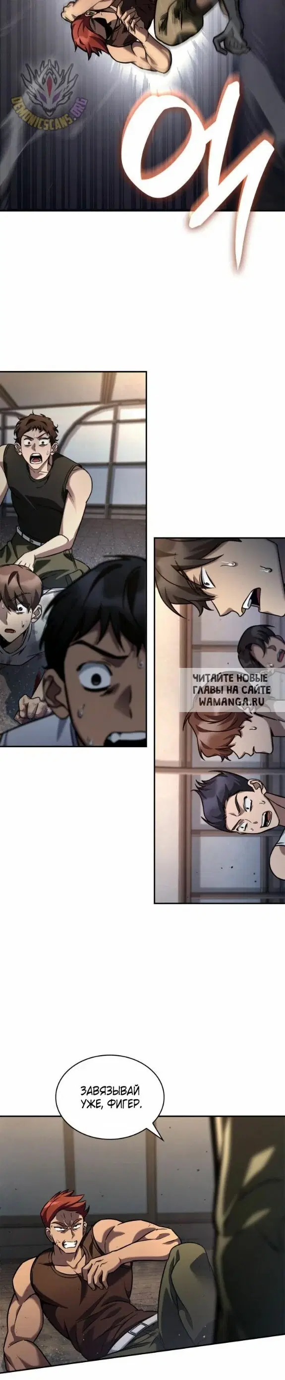 Page 19.000