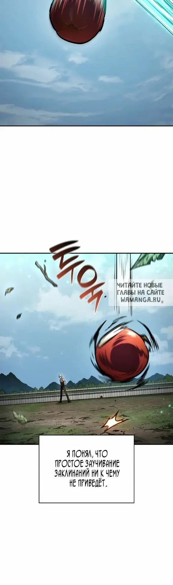 Page 19.000