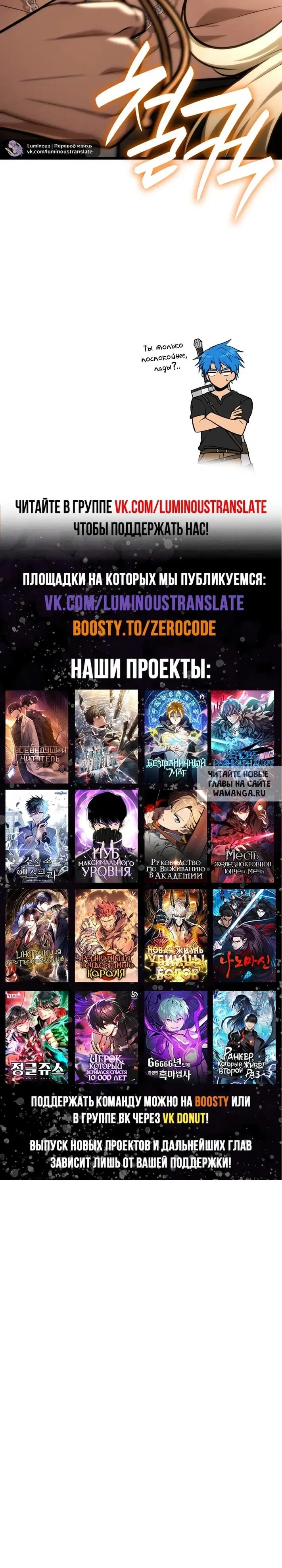 Page 19.000