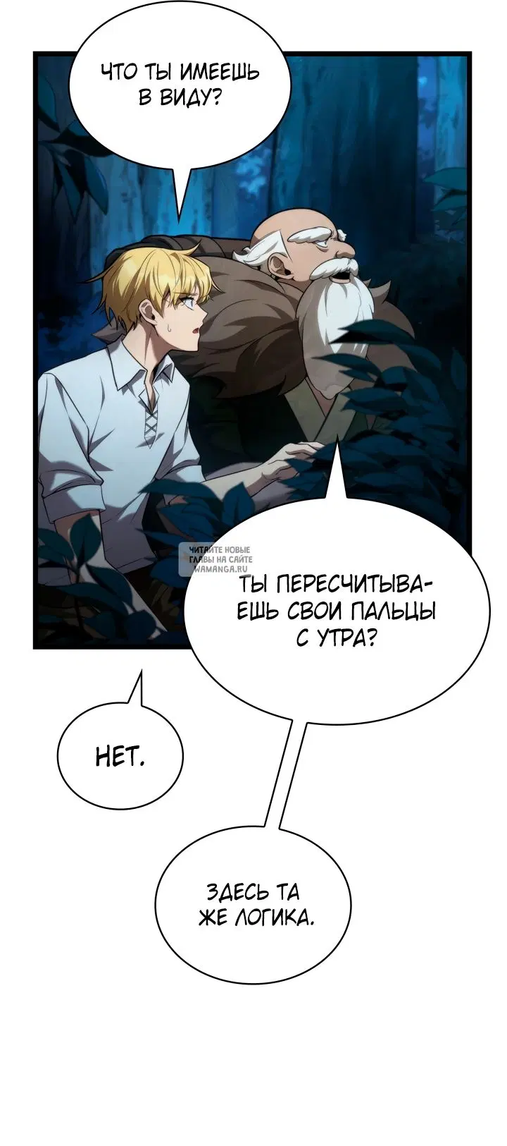 Page 19.000