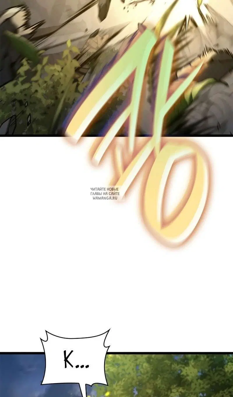 Page 101.000