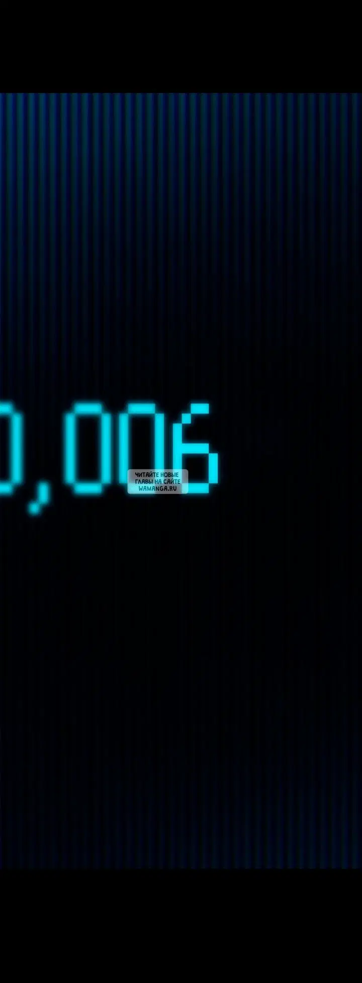 Page 101.000