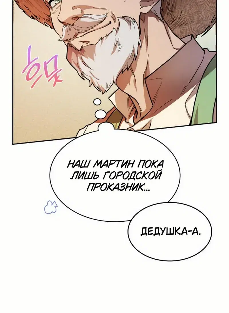 Page 10.001
