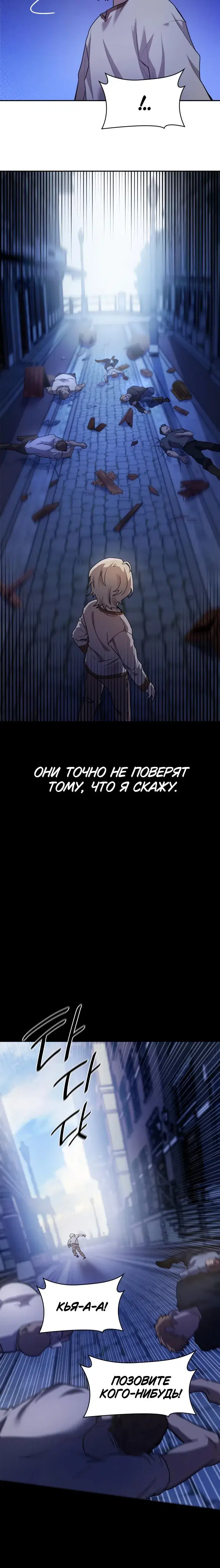 Page 10.001