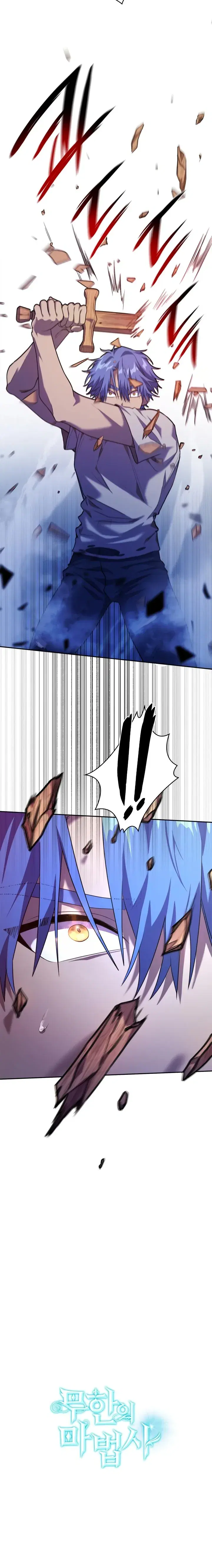 Page 10.001