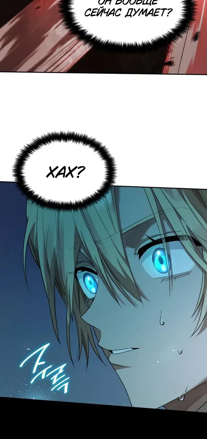 Page 10.001