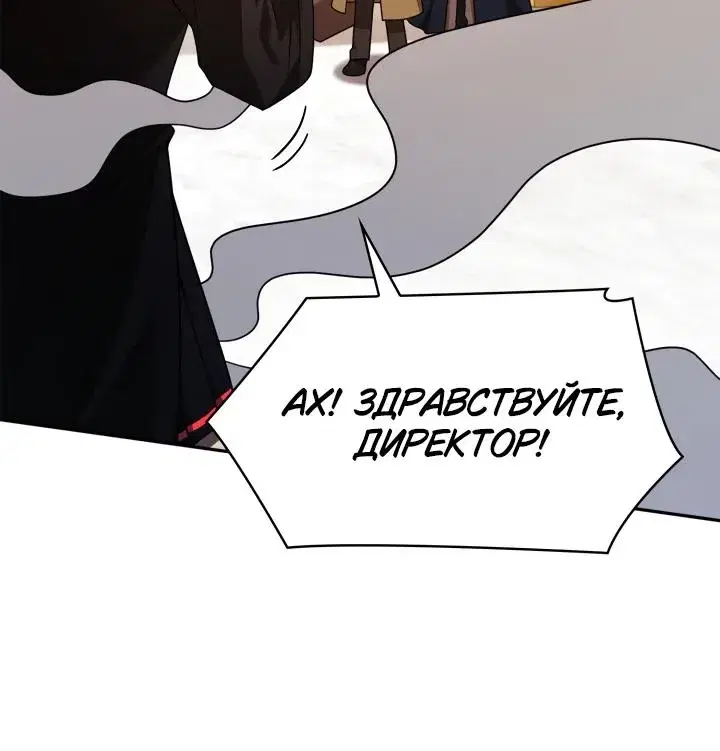 Page 10.001