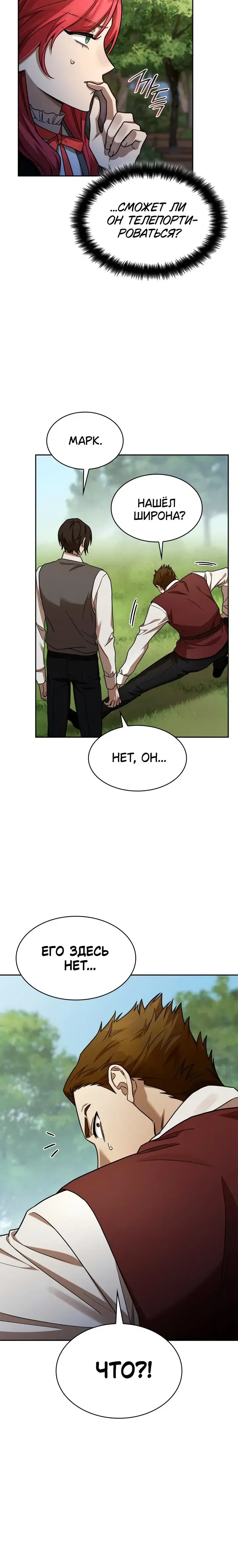 Page 10.001