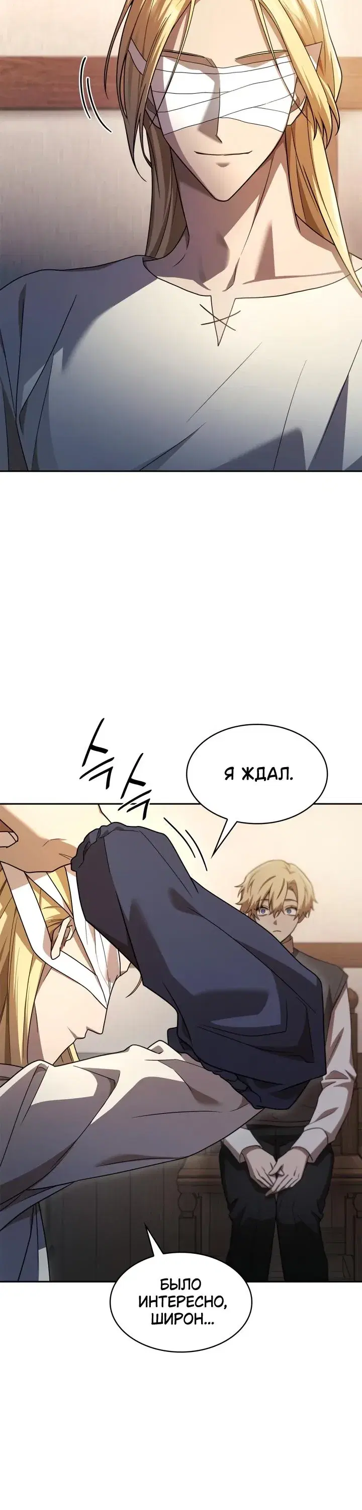 Page 10.001