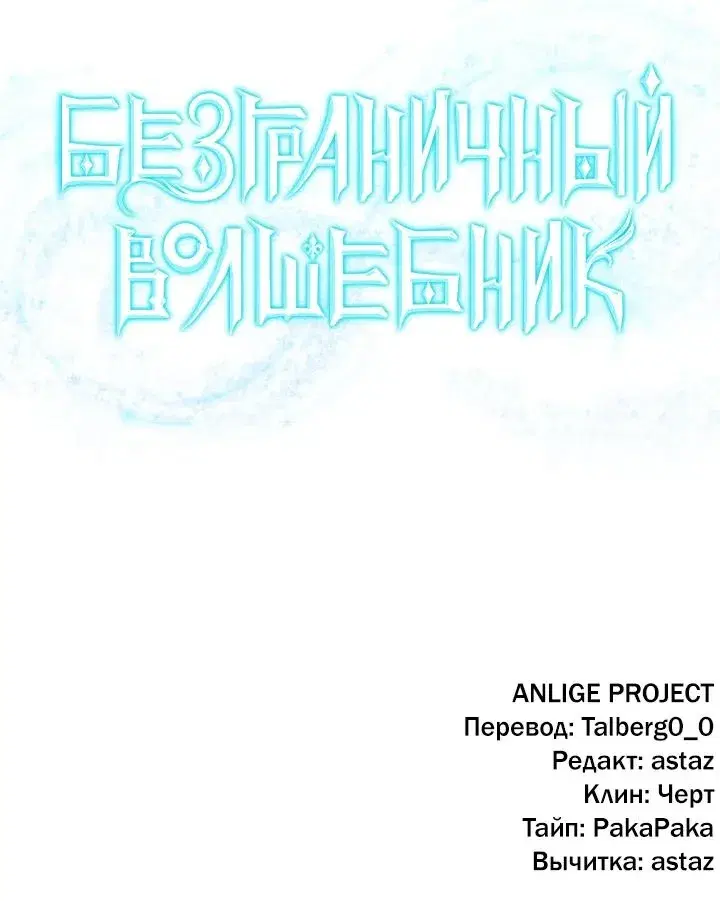 Page 10.001