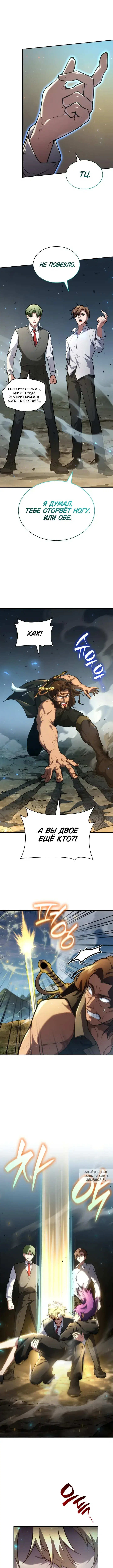 Page 10.000
