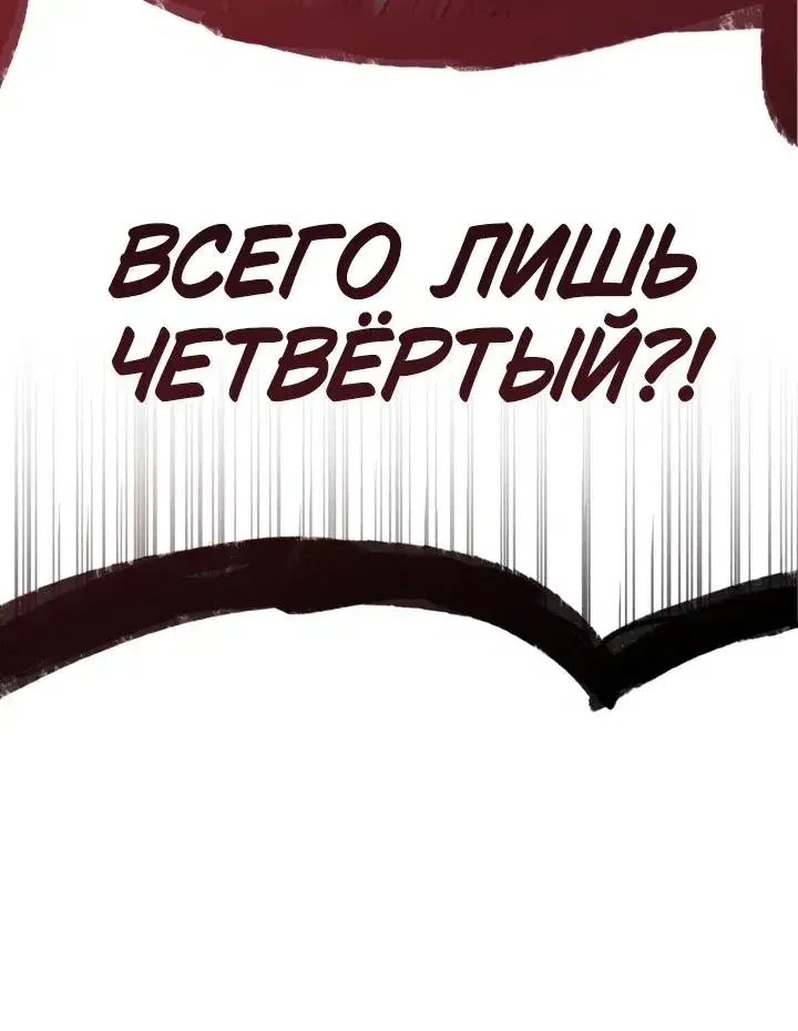 Page 10.001