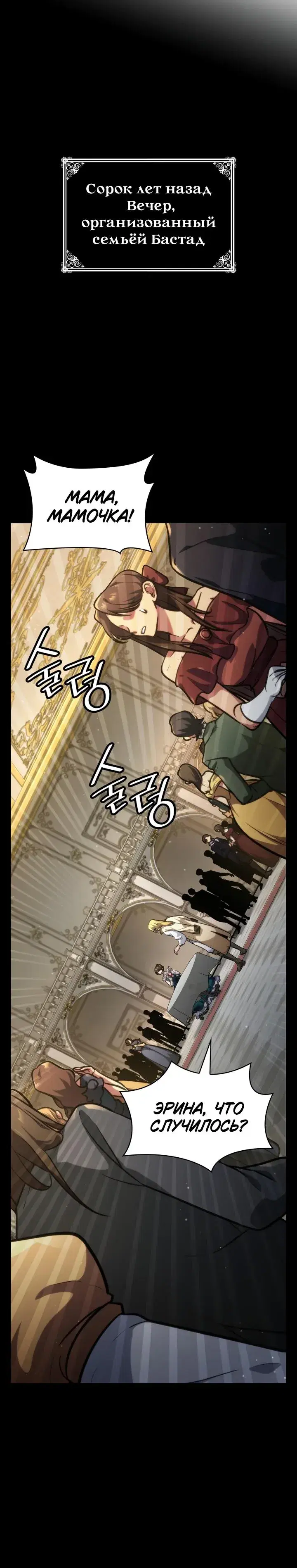 Page 10.001