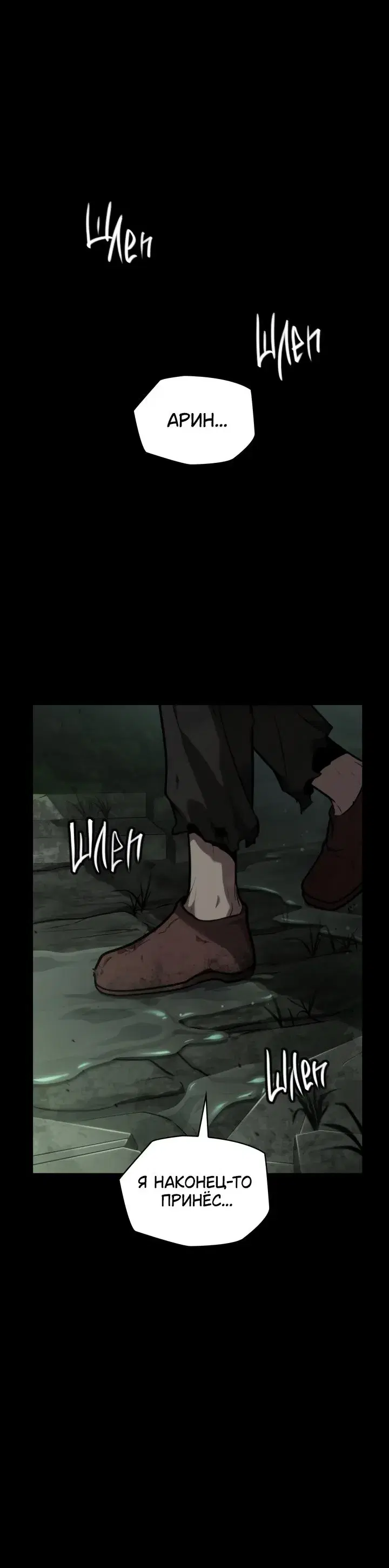 Page 10.001