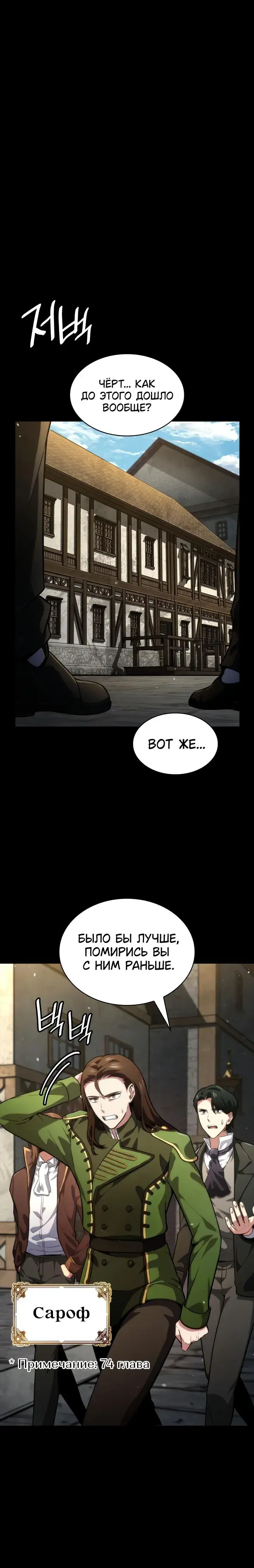 Page 10.001