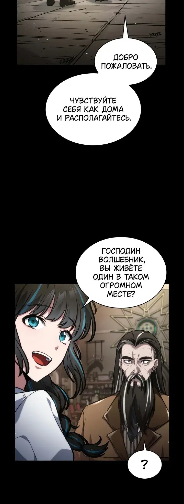 Page 10.001