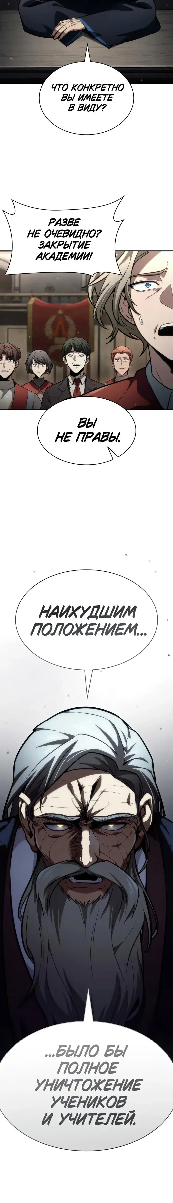 Page 10.001