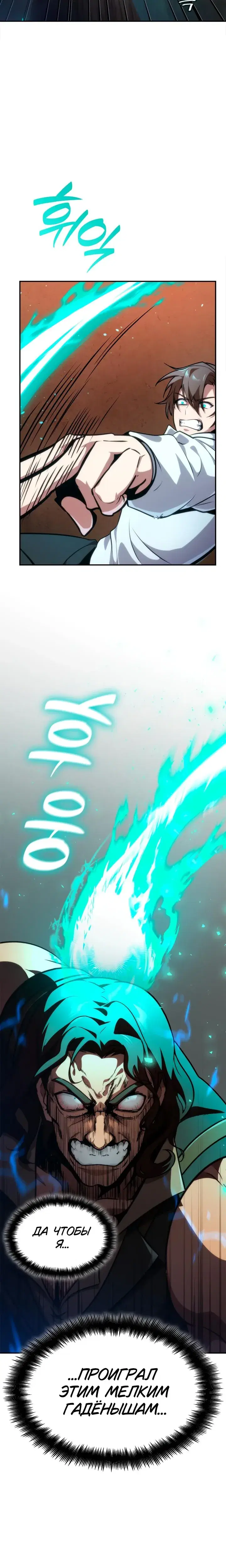 Page 10.001
