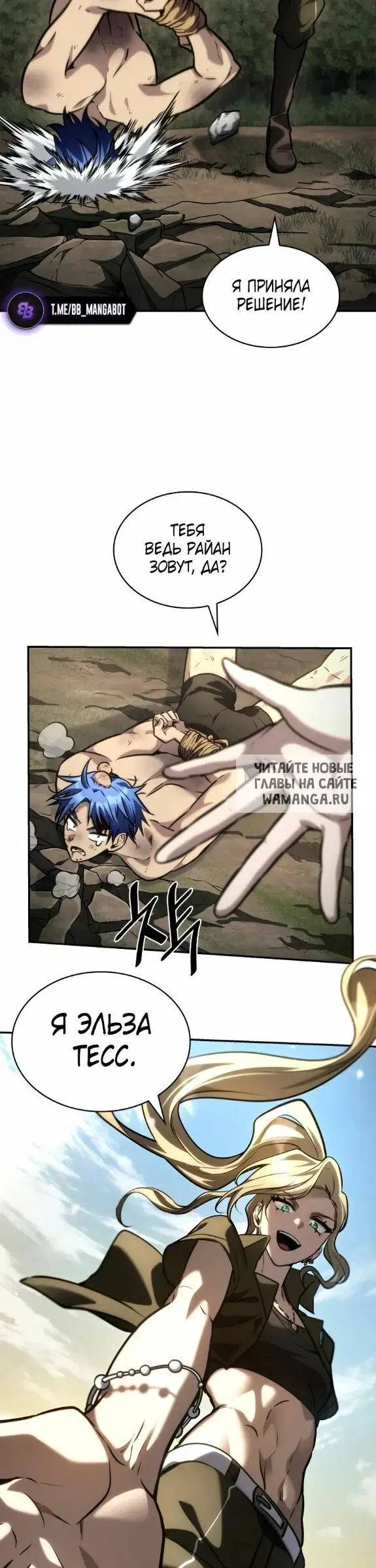 Page 10.000