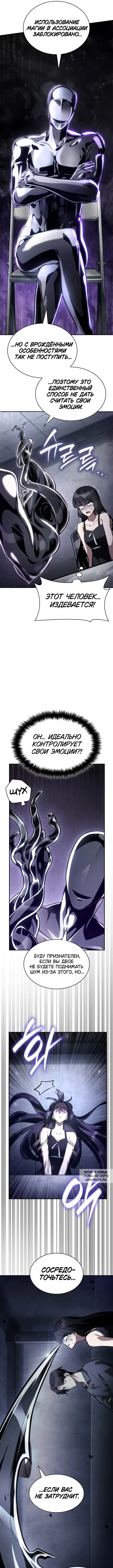 Page 10.000