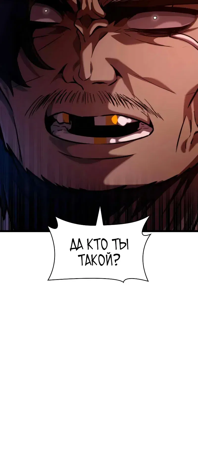 Page 10.001