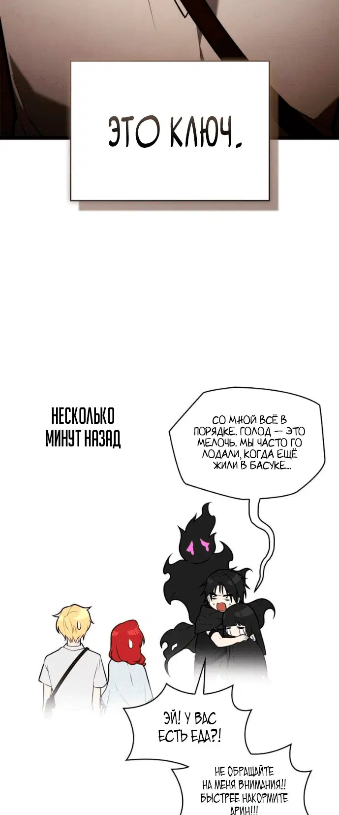 Page 10.001