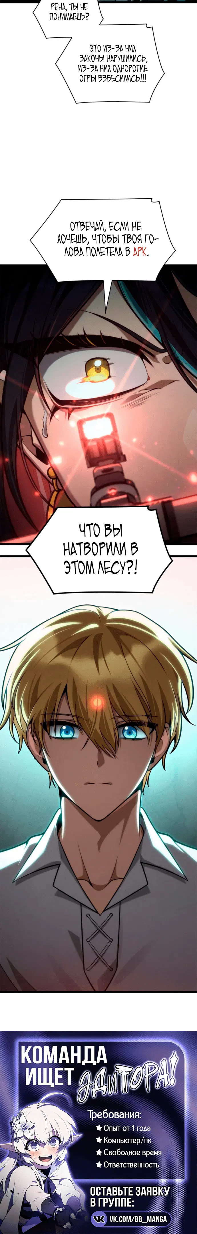 Page 10.001