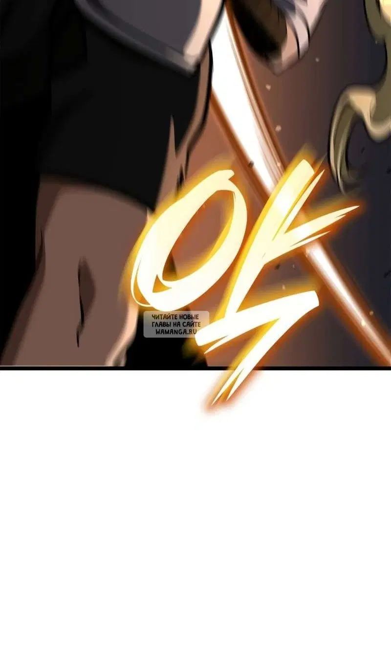 Page 105.000