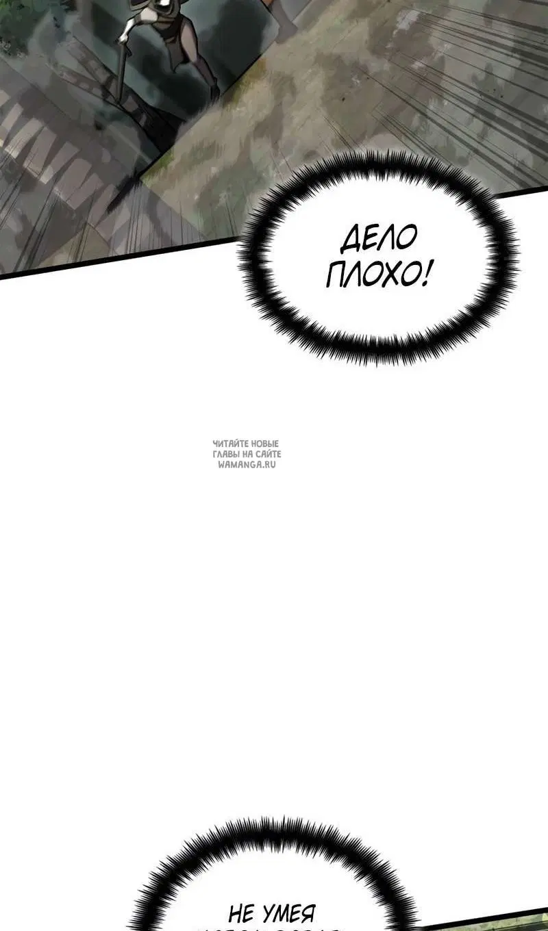 Page 108.000