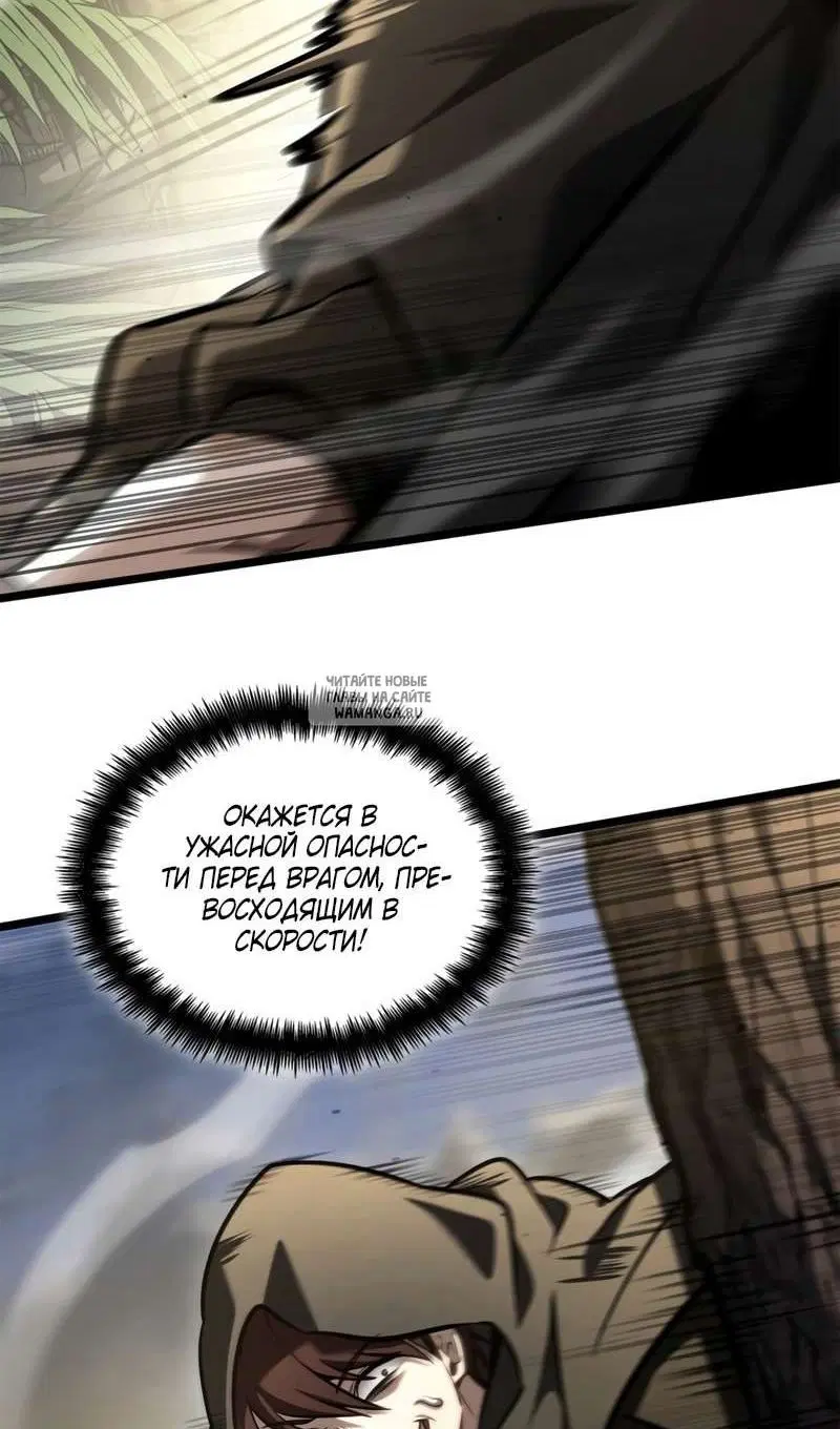 Page 110.000