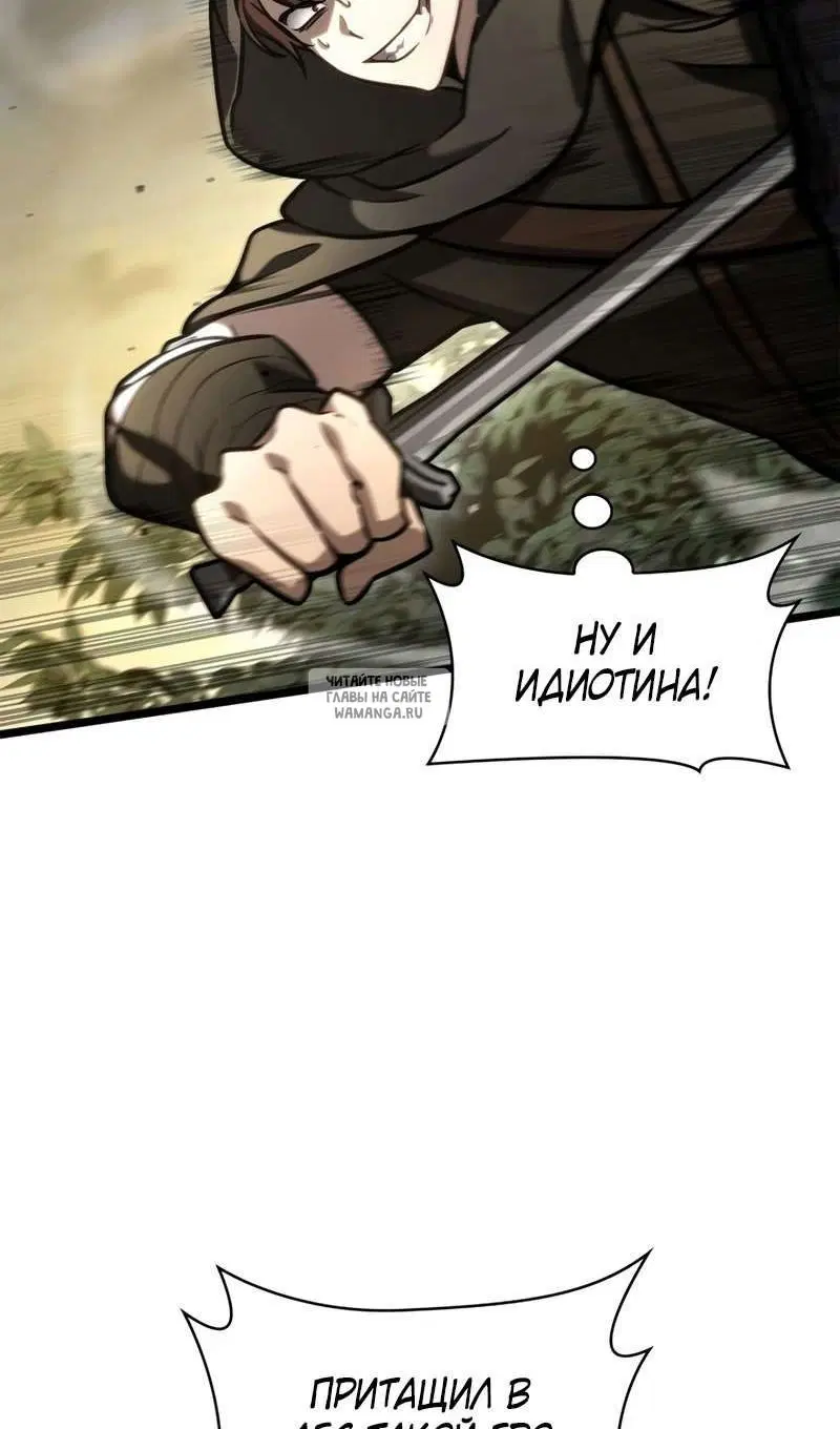 Page 111.000