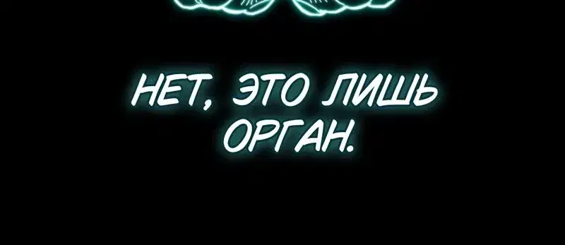 Page 11.001