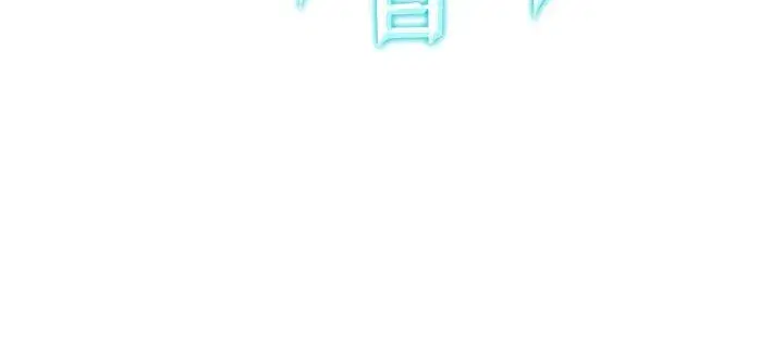 Page 11.001
