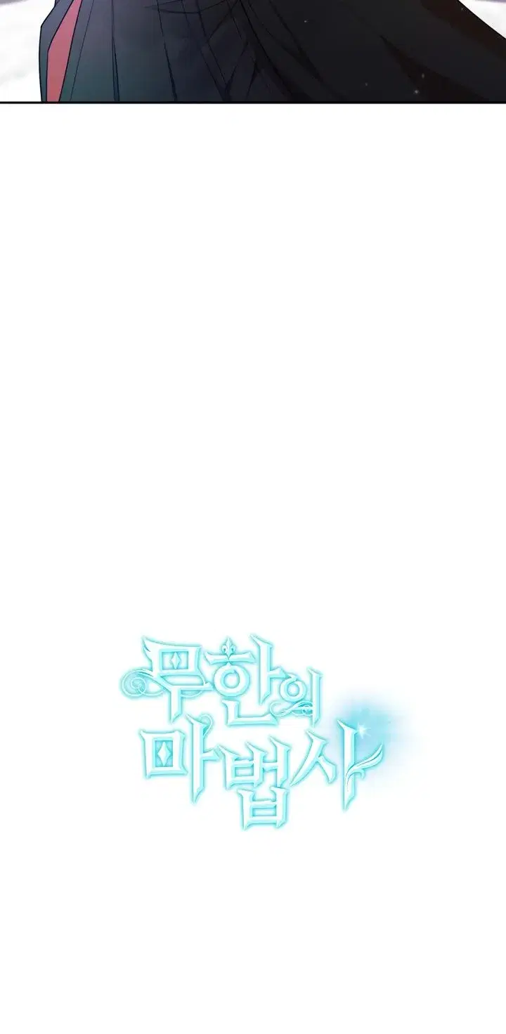 Page 11.001