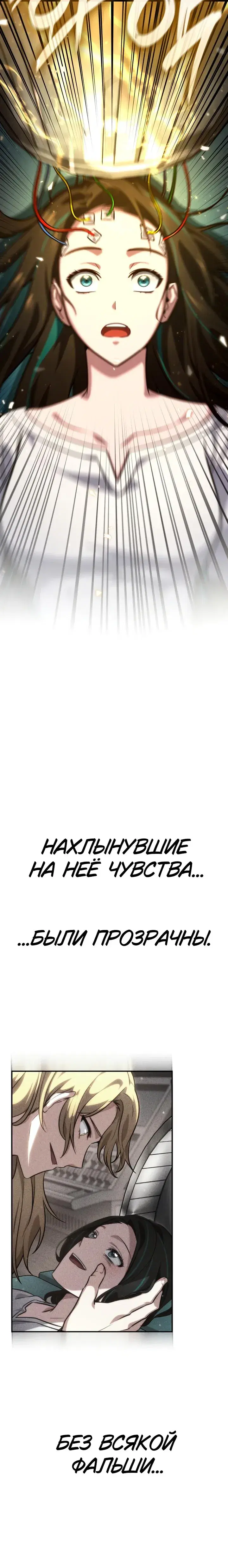 Page 11.001