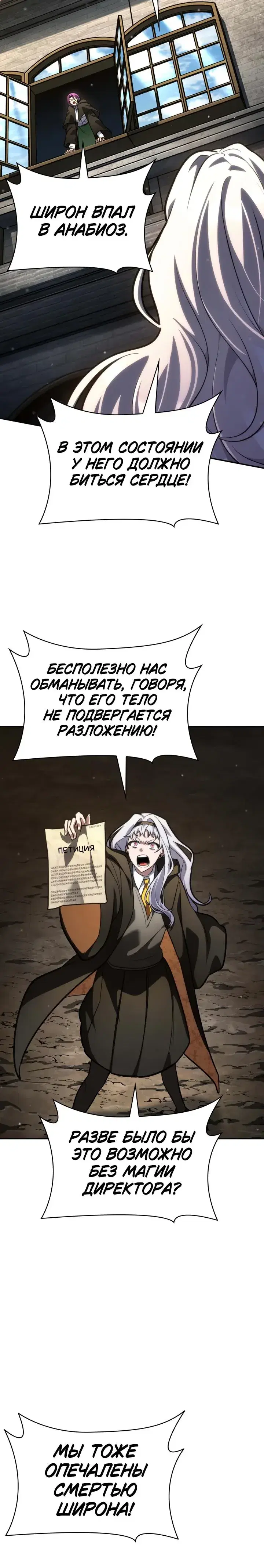 Page 11.001