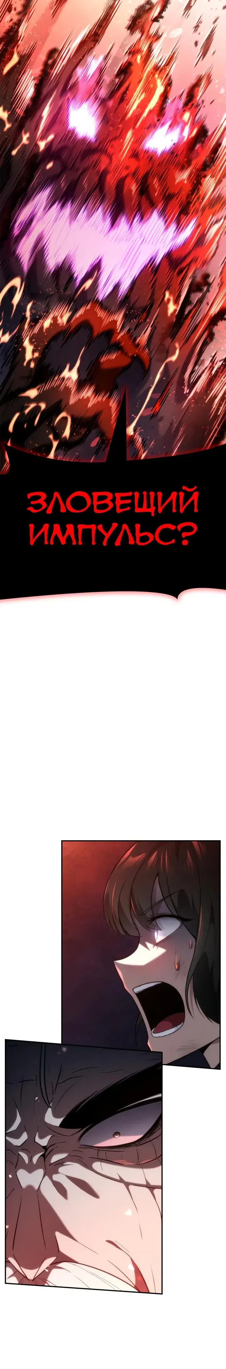 Page 11.001