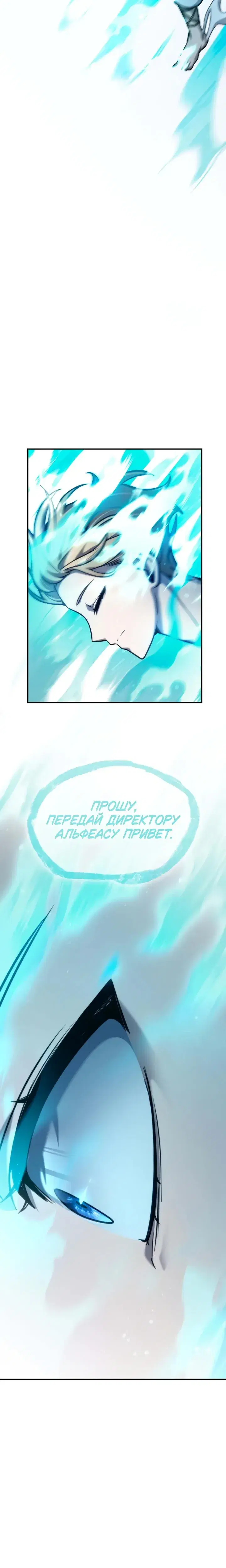 Page 11.001