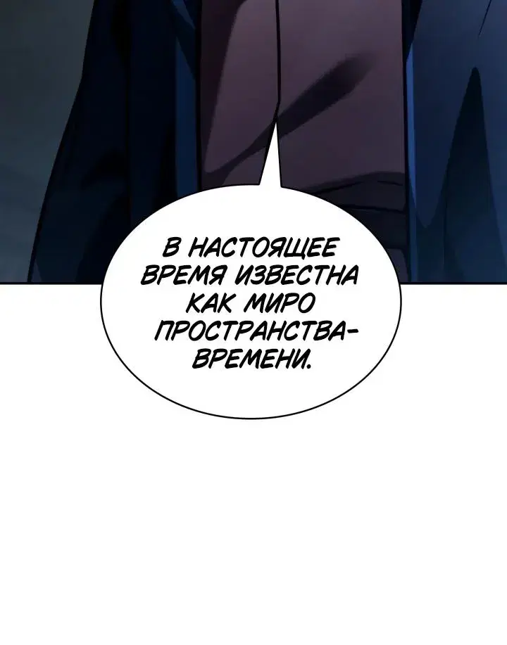 Page 11.001