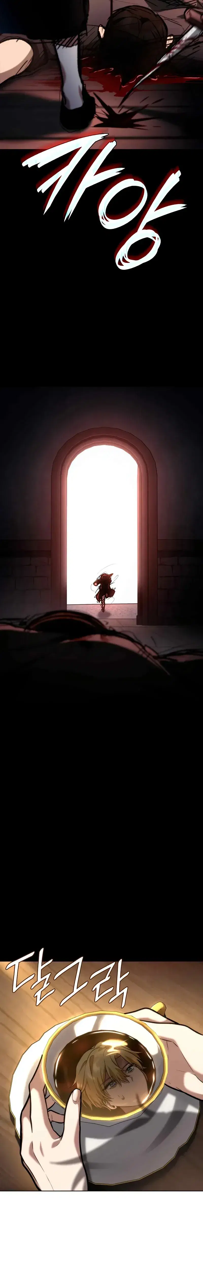 Page 11.001